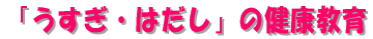 uE͂v̌N