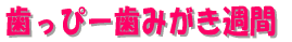 ₩}}NuƌN