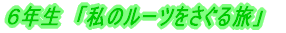 UN@ũ[c闷v