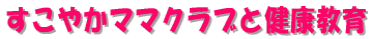 ₩}}NuƌN